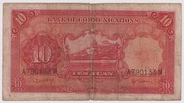 Alte Banknote 1935 CHINA 10 Yuan