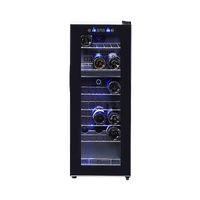 Weinkühlschrank