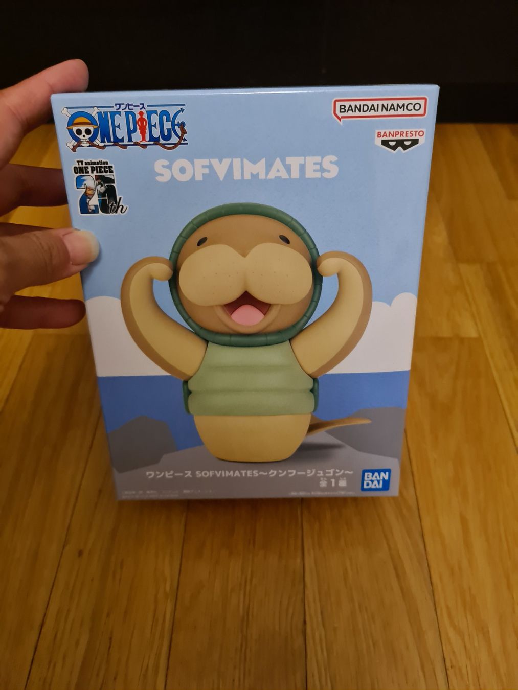 Bandai Statuette: LAST PRICE! One Piece Sofvimates Figure SET Banpresto – Nuovo e nell'imballaggio originale da Baar venduto da BelzAnimemarkt 1