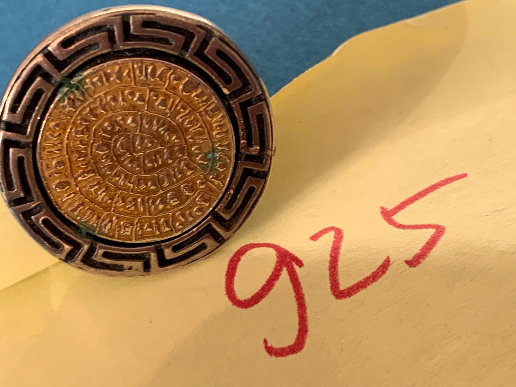 Ringe: Silberring GREEK Medaillon (56) – Gebraucht aus Dittingen von Bellevista 5