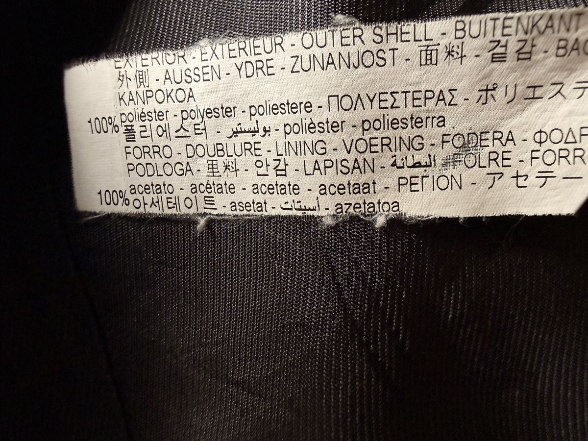Zara Giacche: Zara Blazer mit Leopardenmuster |- Größe S -| – Usato da Kilchberg ZH venduto da nad_6dwp 6