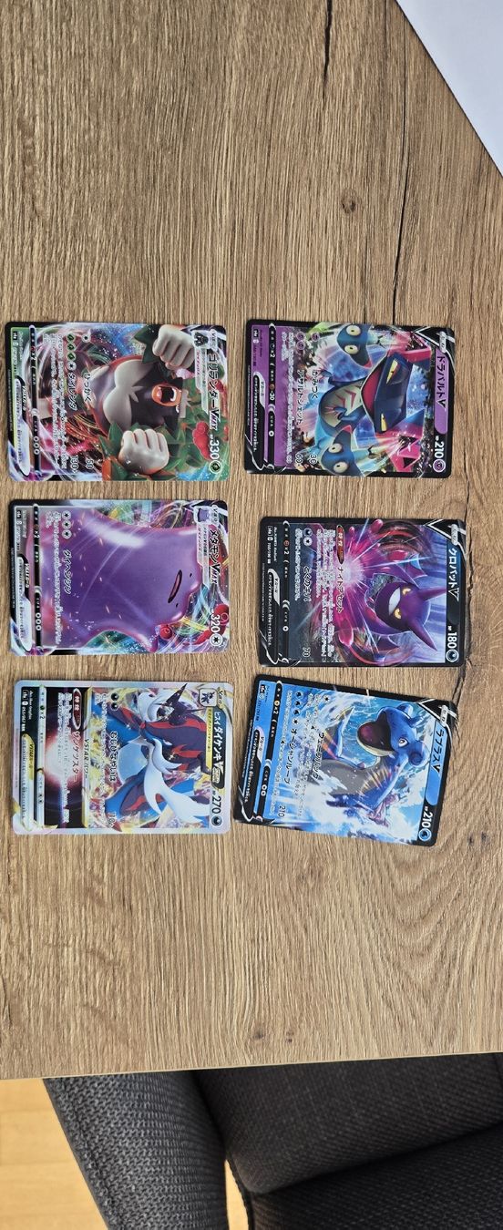 Pokémon Carte collezionabili: Pokemon Karten Set: ab 1.$ – Usato da Neuenhof venduto da archia 1