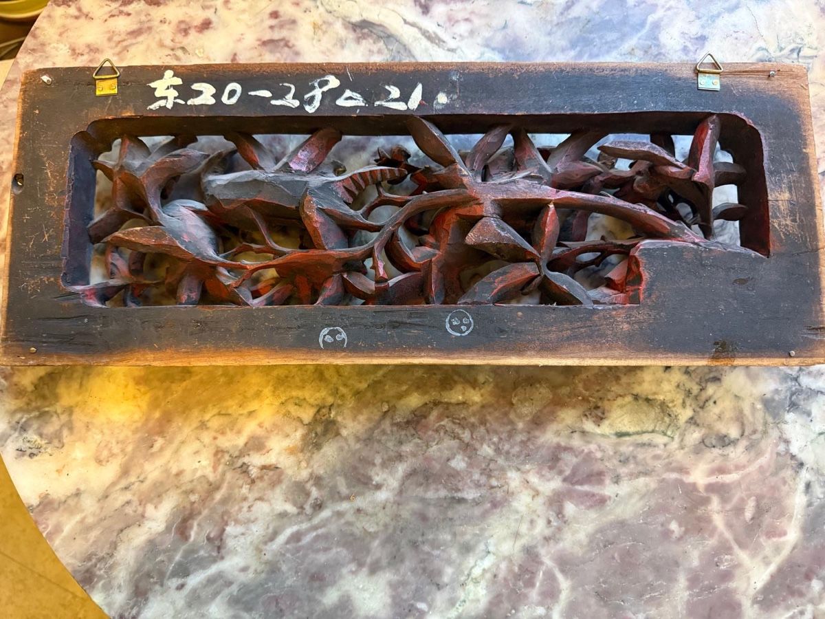 Tutte le decorazioni: Antikes chinesisches Holzpaneel – Usato da Chur venduto da pet_q7kd 7