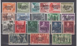 Timbres OMS 6 - 25 neuf* 183.--