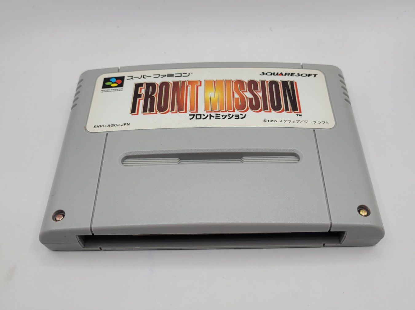 Nintendo Spiele: Front Mission SNES Super Famicom Japan Modul – Gebraucht aus Münchenstein von danytlaw