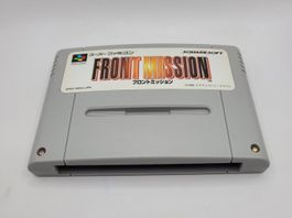 Front Mission SNES Super Famicom Japan Modul