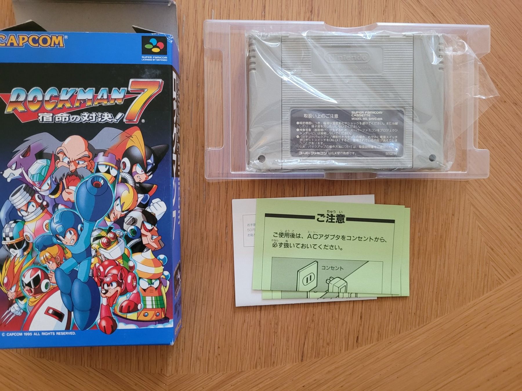Nintendo Spiele: Megaman 7 mit Box SNES Super Famicom Jap. – Gebraucht aus Münchenstein von  3