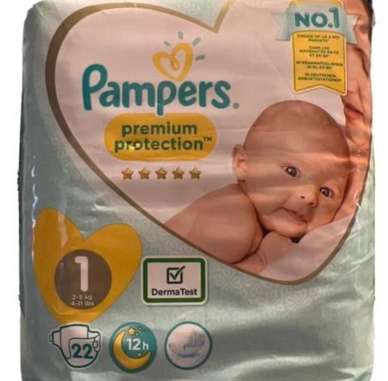 10 x Pampers 1 | Kaufen auf Ricardo