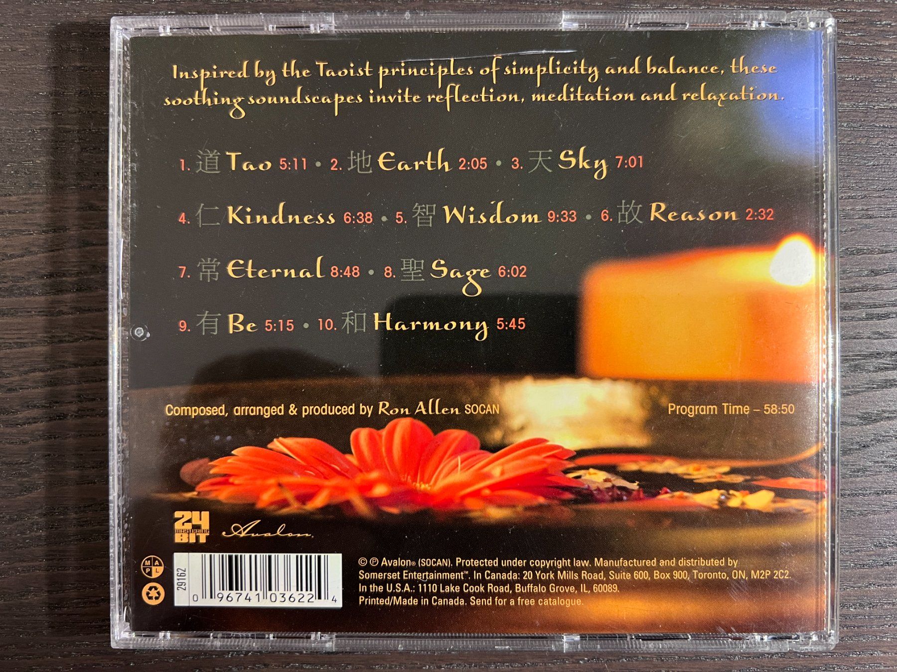 CDs: Ron Allen & One Sky - Tao – Gebraucht aus Zürich von MusikFreunde 1