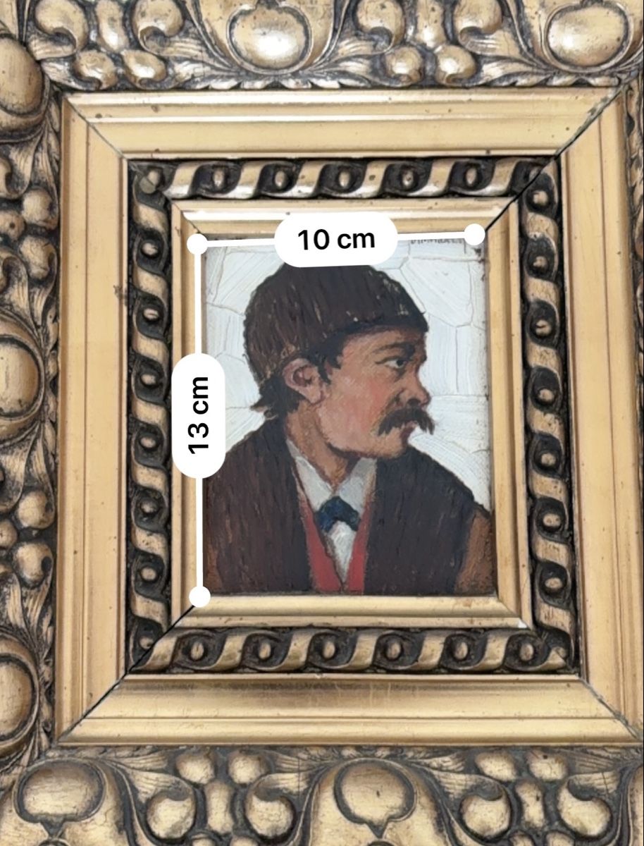 Dipinti: 19. Jh. Deutsche Schule. Portrait eines Mannes, Dillmann – Usato da Binningen venduto da Cchatz 6