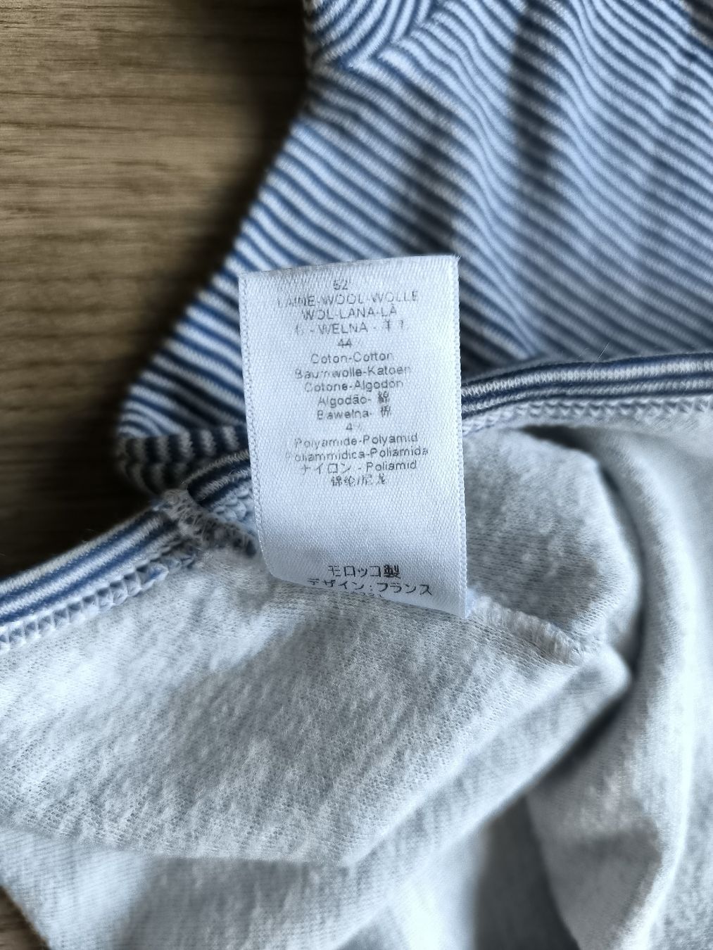 Petit Bateau Unterwäsche: Petit Bateau Wolle / Baumwolle Body 18m – Gebraucht aus Frauenkappelen von Nickyta89 3