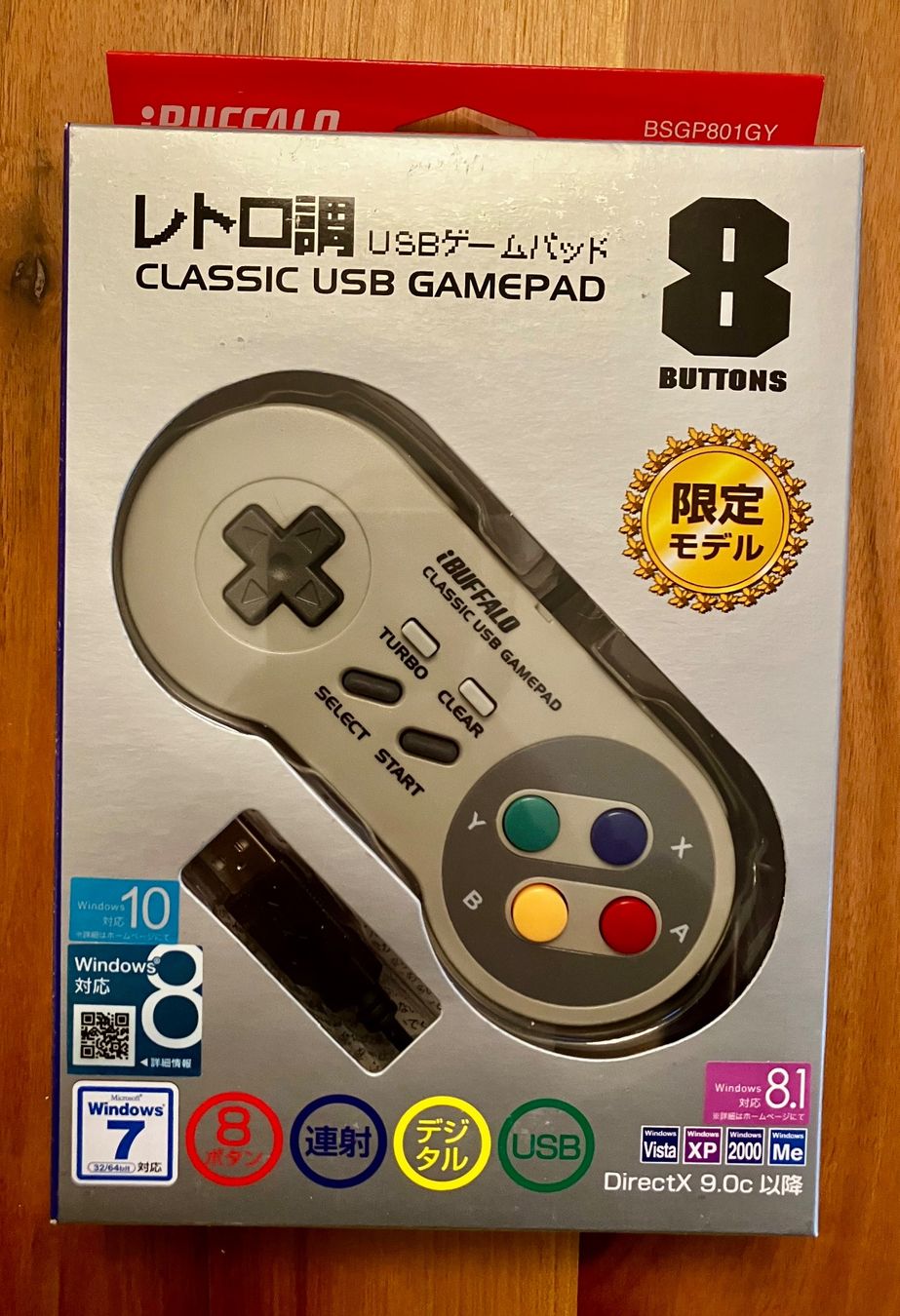 Controller: 3x iBuffalo Classic USB Gamepad – Usato da Wabern venduto da SuperKingChris 2