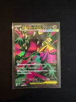 Mega Mawhile ex SR - Japanese m1L