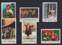 VR China 1970: Peking Opern (*)