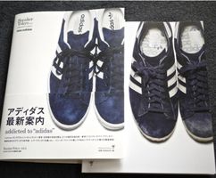 Adidas Sneaker Tokyo