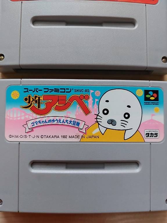 Nintendo Giochi: Super Nintendo Spiele aus Japan – Usato da Flaach venduto da nad_xpb7 2