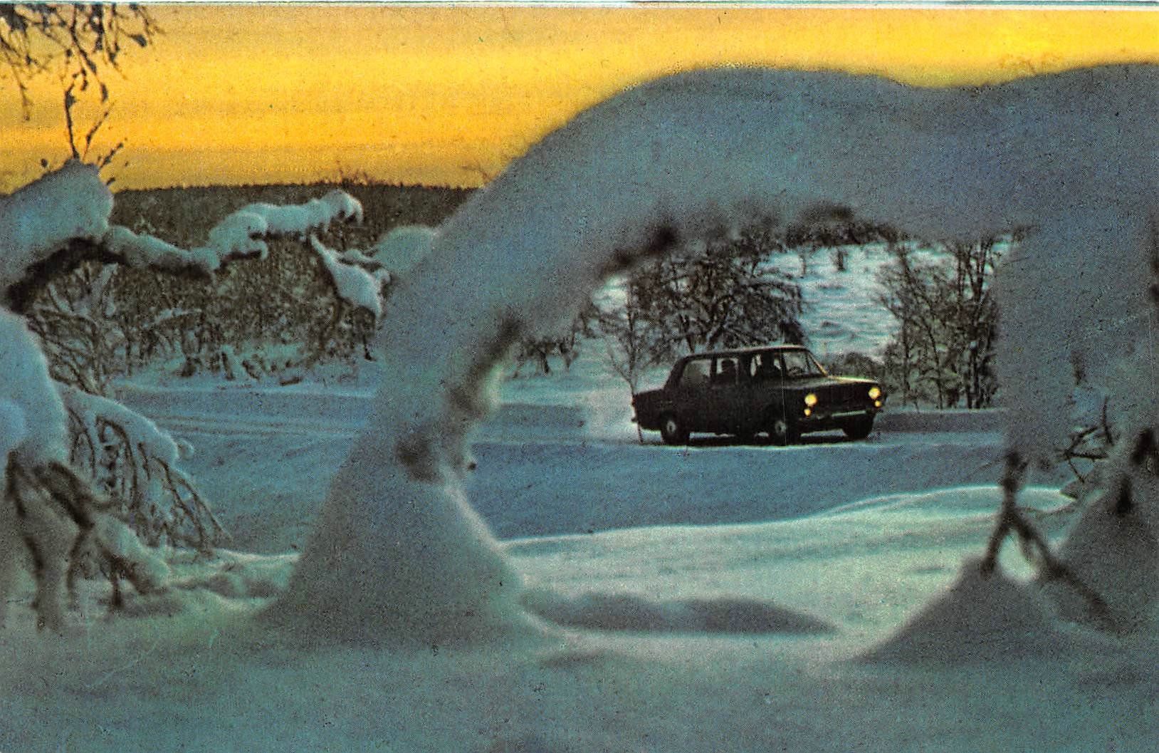 Cartoline postali: 7 Karten Fiat 124 – Usato da Ottikon b.Kemptth. venduto da Neptun1974 2