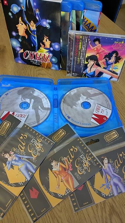 Alle DVDs: Cat's Eye Manga complet – Gebraucht aus Bussigny von RicardoShop 2