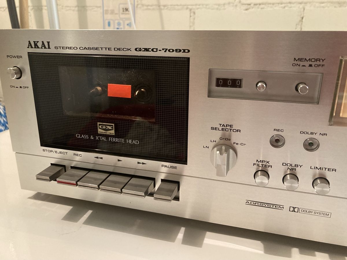 Akai Aufnahmegeräte: Akai GXC-709D Kassettendeck – Defekt aus Lenzburg von HanspeterT 6