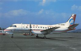 Flugzeug Taipei Saab 340 Formosa Airlines