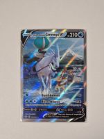Ice Rider Calyrex V 164 / Schimmelreiter-Coronospa V 164