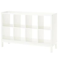 KALLAX Regal glanz (IKEA)