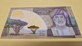 Oman 1 Rial Banknote, neuwertig und unzirkuliert