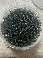 Rico Design Rocailles perlen / 2.6 mm CZ (itoshii) NEU