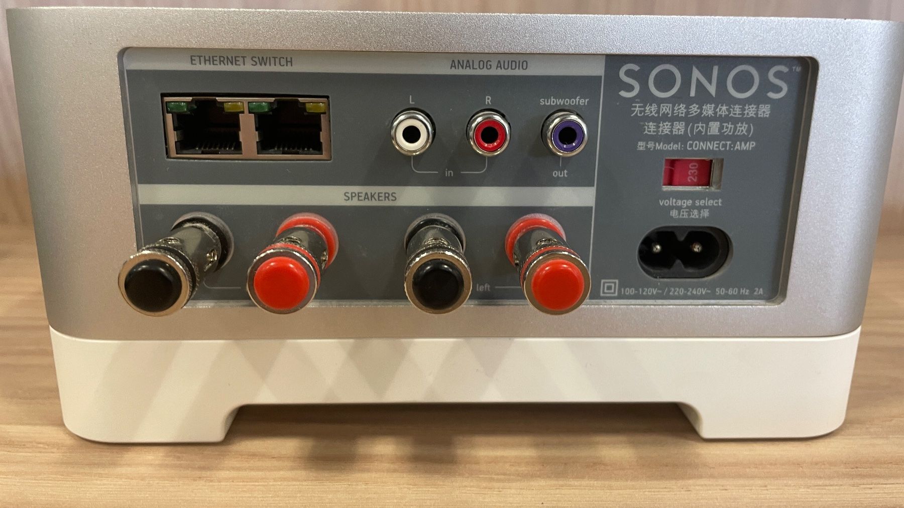 Sonos Verstärker: Sonos Conect:Amp – Gebraucht aus Heerbrugg von Kirchhofer 2