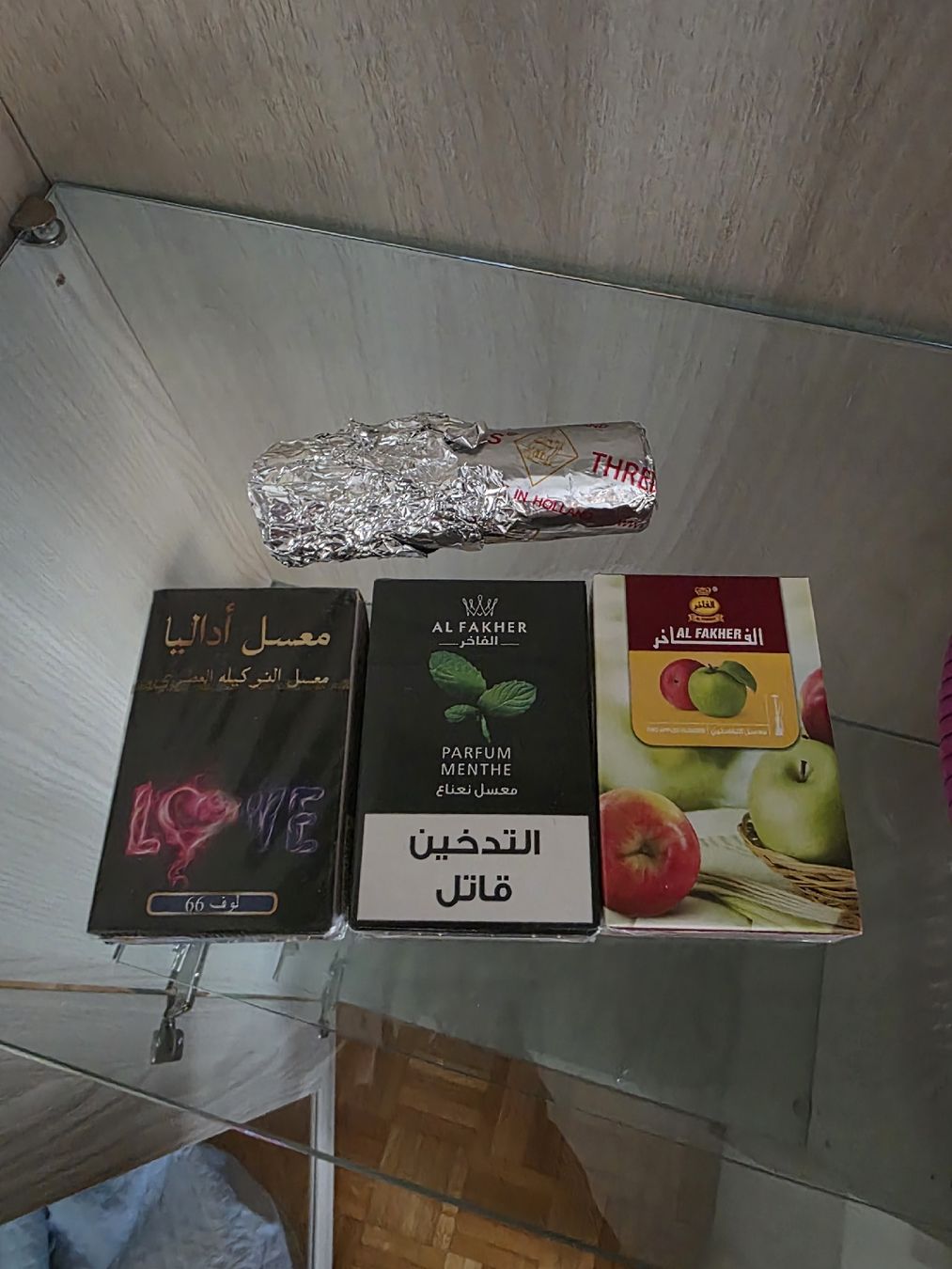 Narghilé: shisha – Usato da Giubiasco venduto da alm_hqb5 1