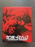Cowboy Bebop Gesammtausgabe Blu-Ray