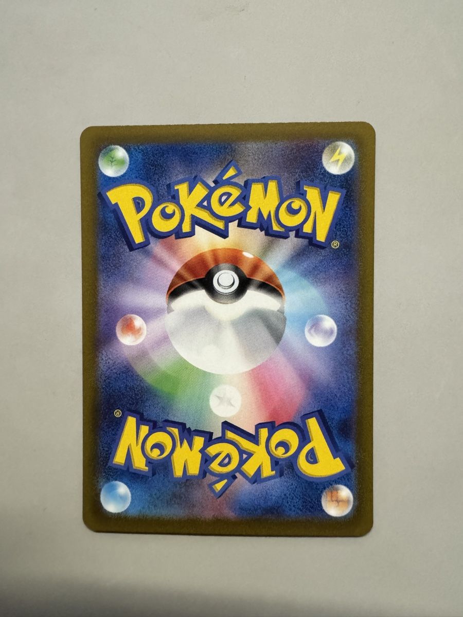 Pokémon Sammelbilder & Trading cards: Hisuian Zoroark V #128 – Neu (gemäss Beschreibung) aus Niederhasli von tcgpoint 1
