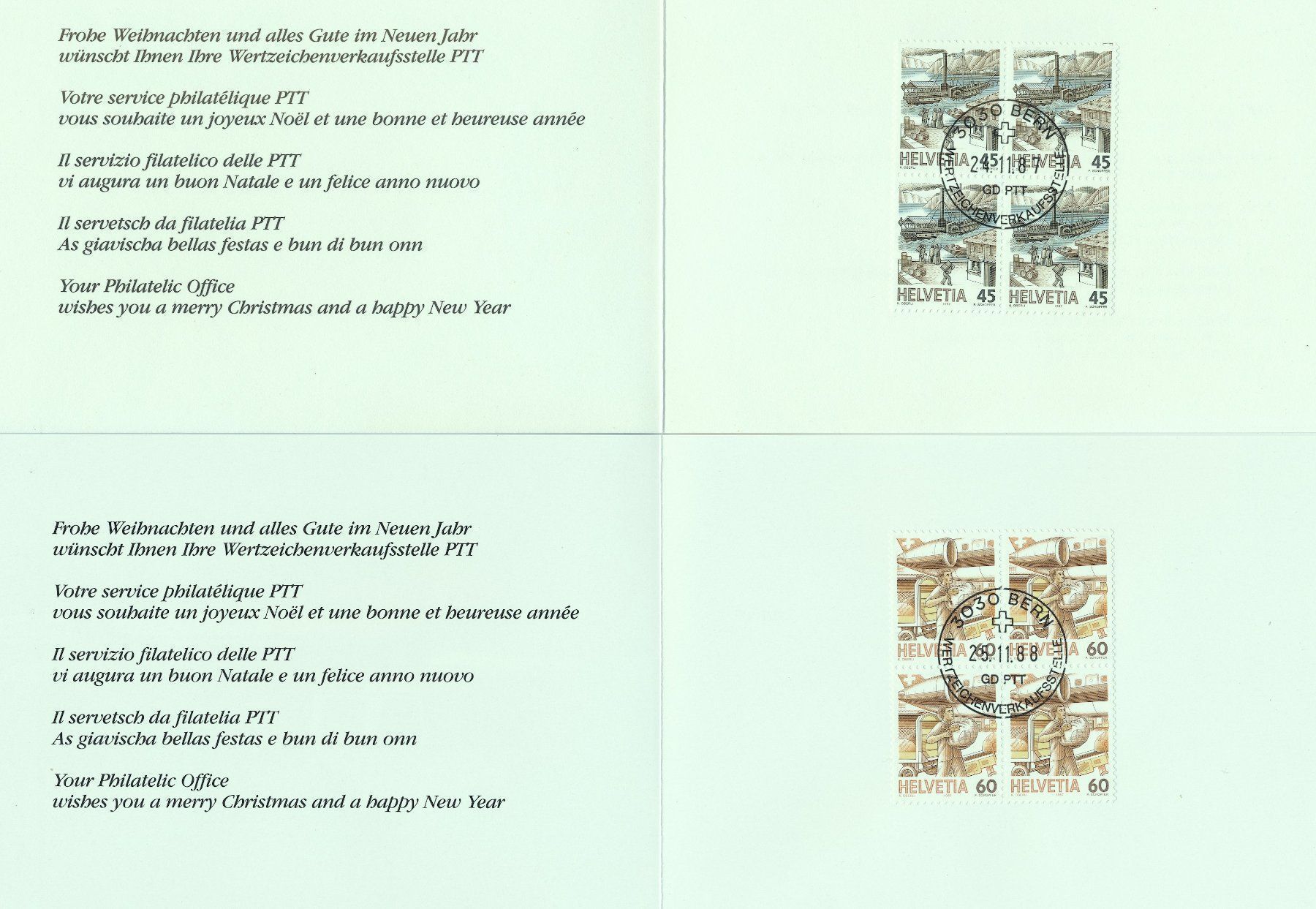 Tutti i francobolli: Lot mit 6 PTT-Weihnachtskarten 1983-90 – Usato da Nesslau venduto da andi_hon 7