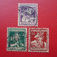 1916, J4-J6 (Pro Juventute) mit Vollstempel! Kat: 100.-+
