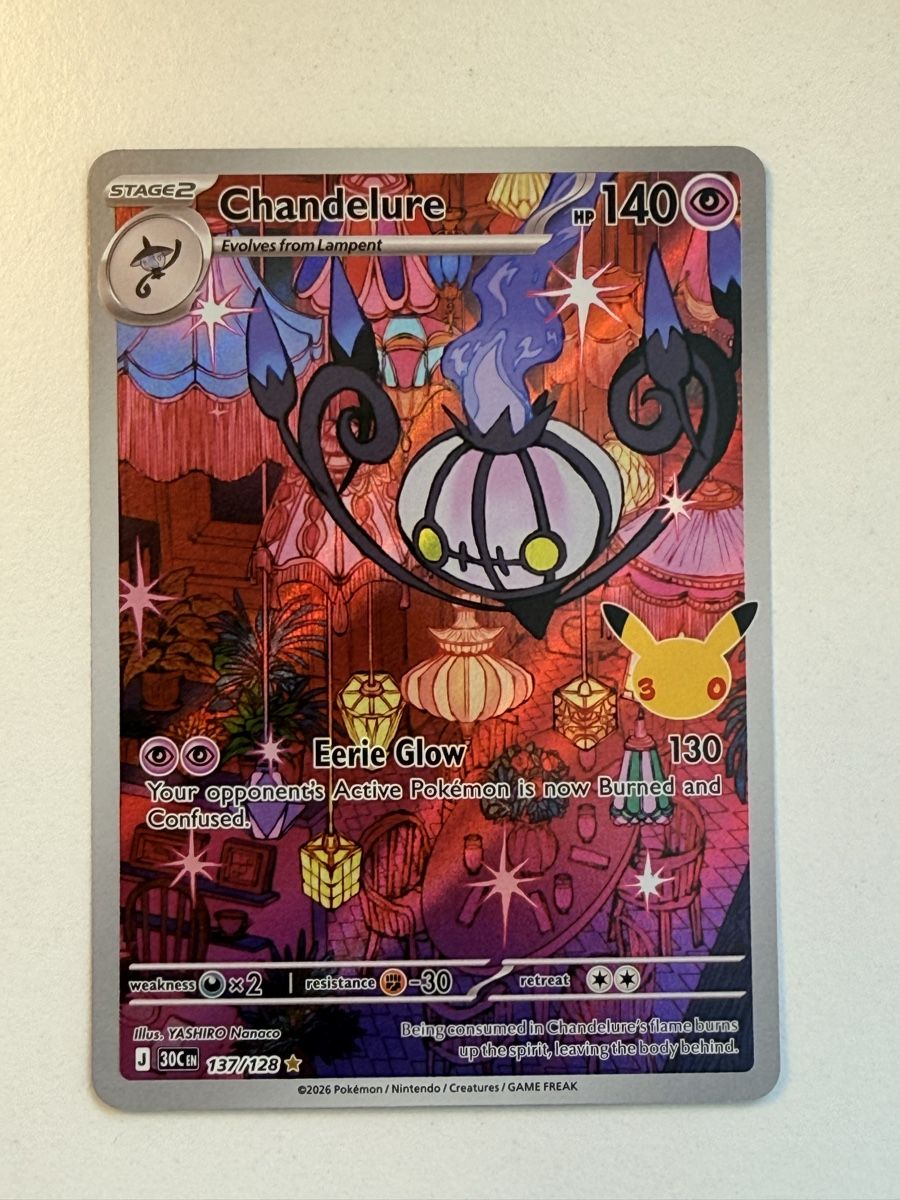 Pokémon Sammelbilder & Trading cards: Chandelure AR - 30th Celebration EN – Neu (gemäss Beschreibung) aus Zürich von Piaz97