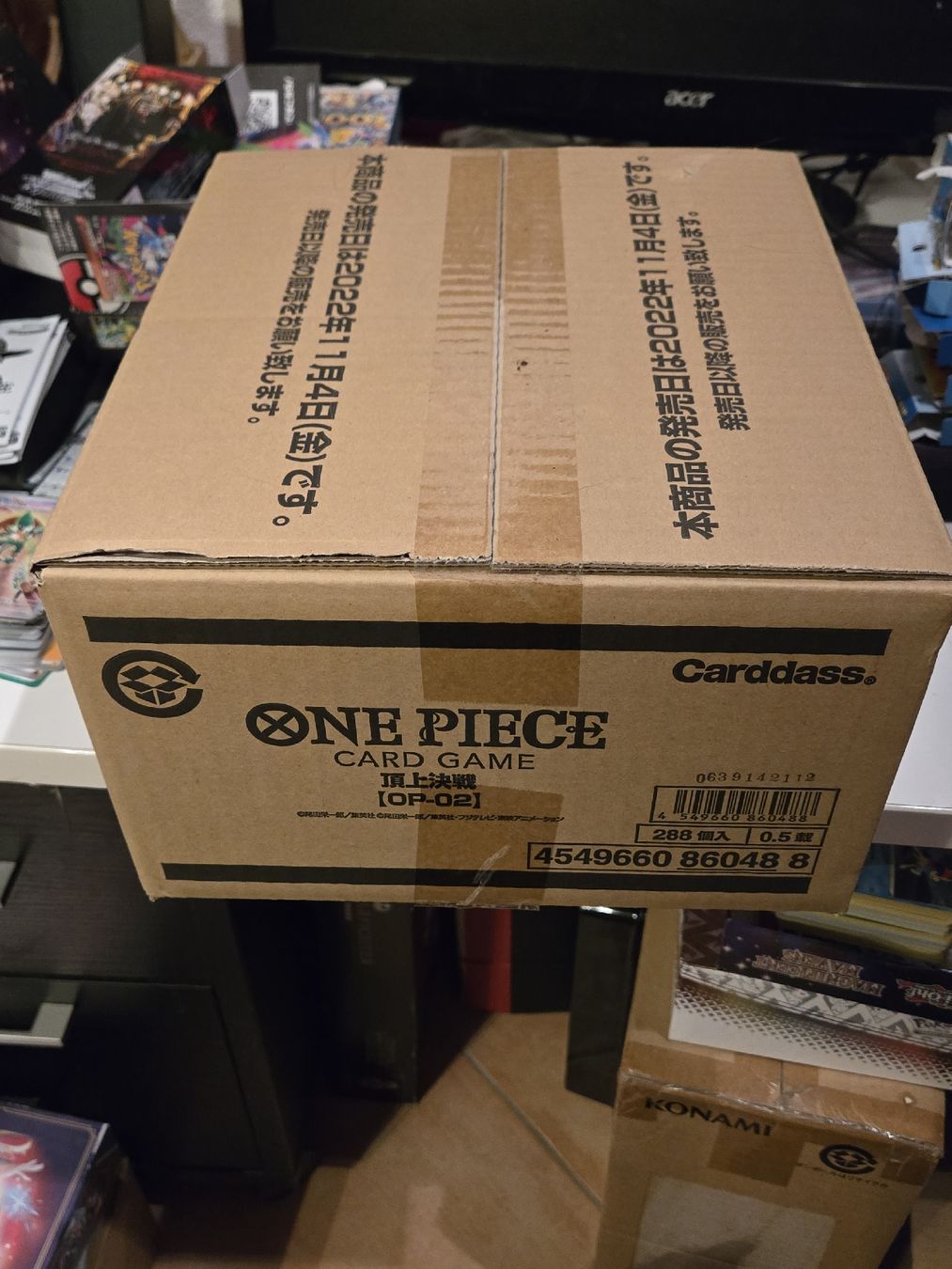 Bandai Carte collezionabili: One piece ; OP02 case jap sceller. – Nuovo e nell'imballaggio originale da Crissier venduto da bon_q56t