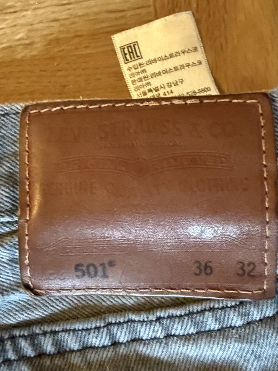 Levi's Jeans: Levis Hose Grau Grösse W36/L32 – Usato da Solothurn venduto da EmanuelKummer 3
