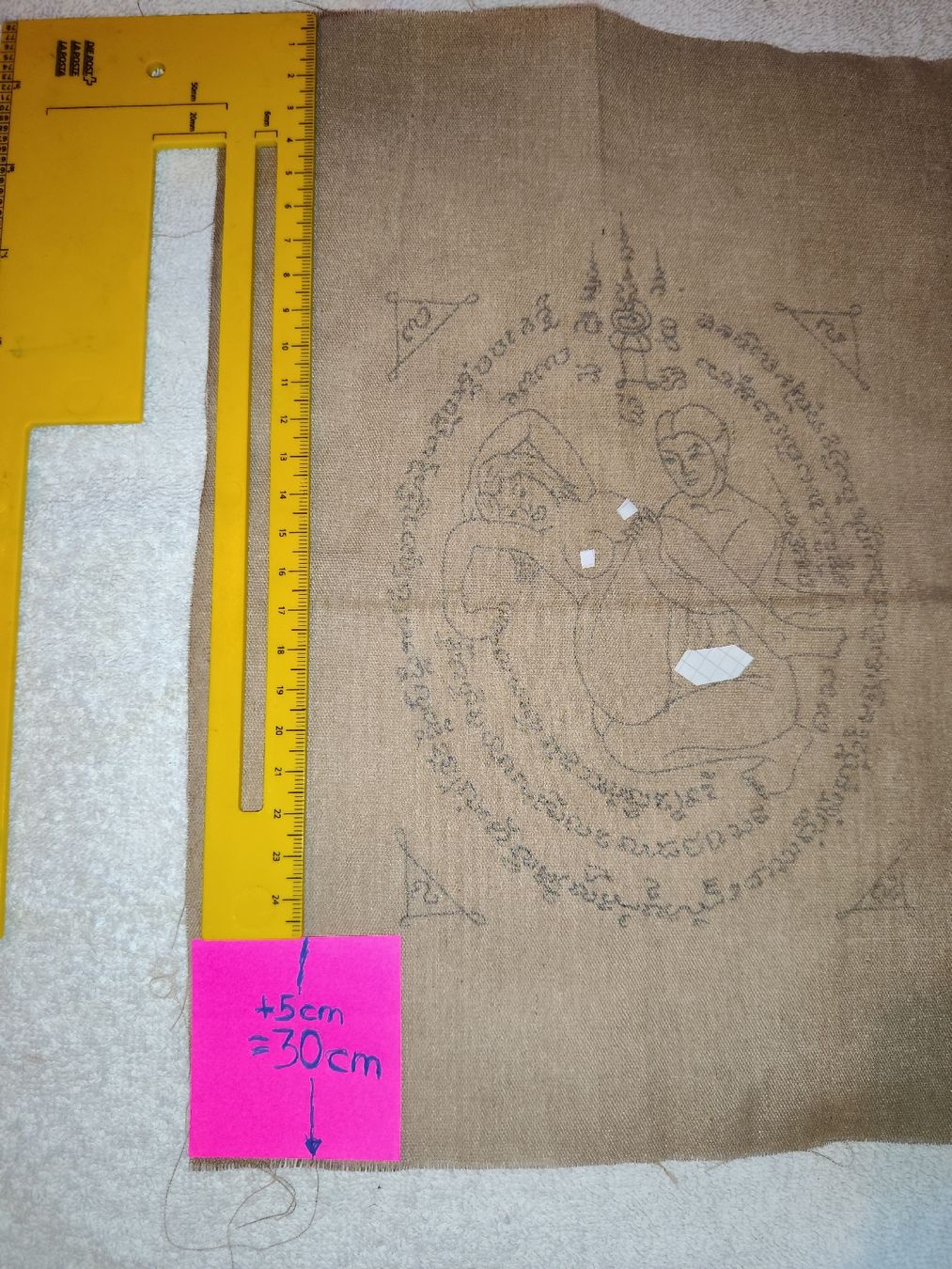 Ciondoli: Thai Pha Yant Amulett-Tuch (Nr.016) – Usato da Rothrist venduto da SiddharthaMoon 4