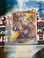 Pokémon Karte / Varoom / OBF 206 / Illustration Rare