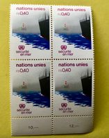4 er Block Nations Unies ungestempelt Siehe Original Fotos ﻿