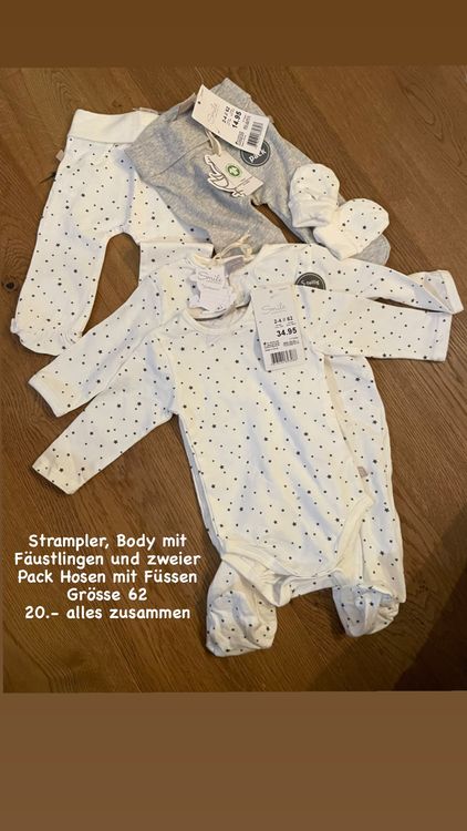 Geagodelia Babys Bekleidungsset 3-teilig – Strampler, Hose, Hut, Baumwolle, Für Herbst & Winter