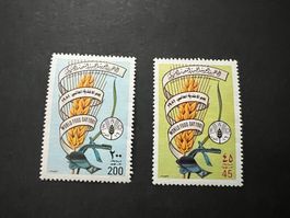 Libya 1981 FAO World Food Satz ** (E538)