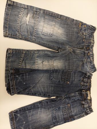 Kleiderpaket Sommerhose Junge Gr.104