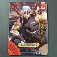 Demon Slayer Uzui Tengen Sammelkarte