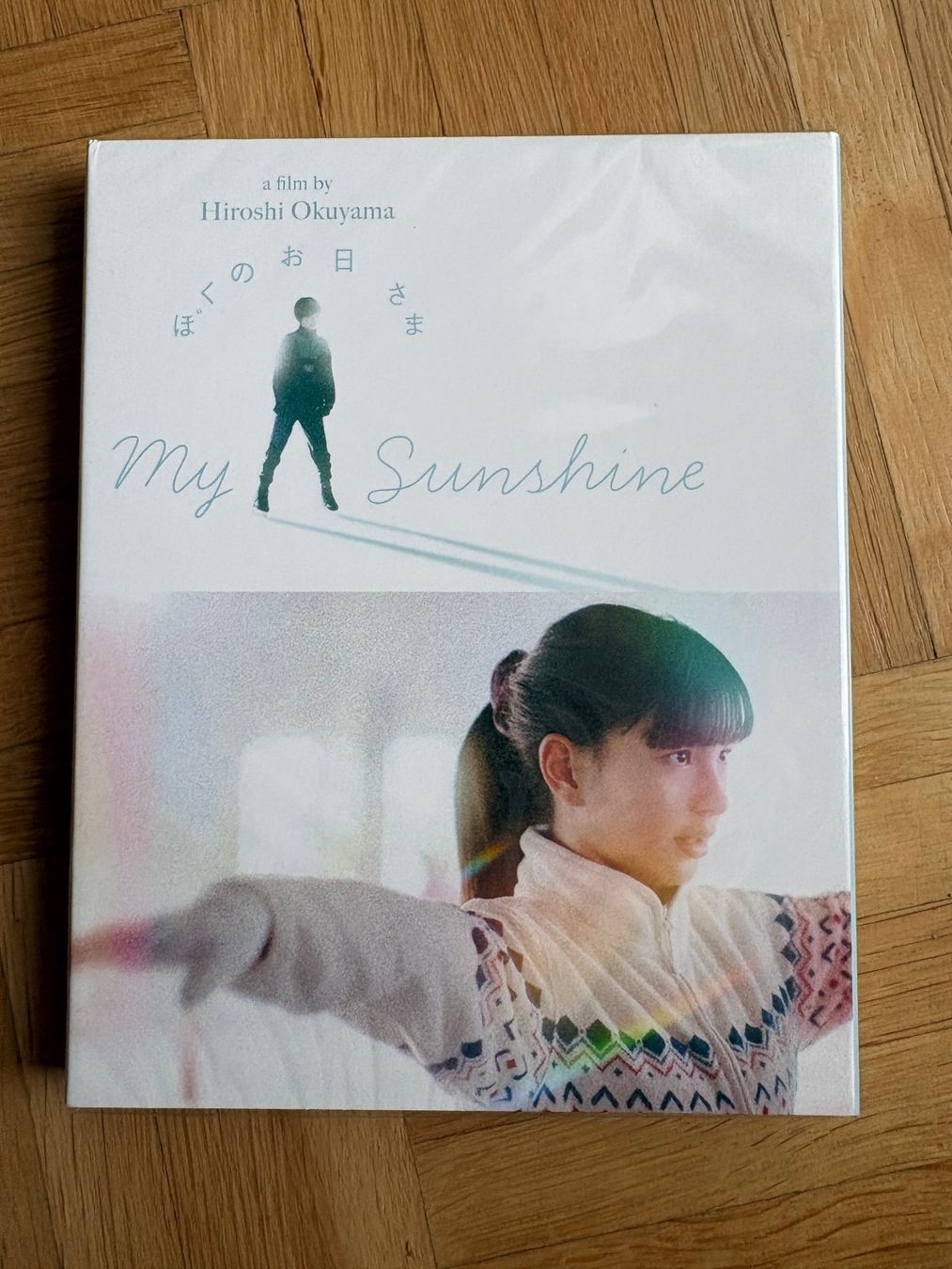 Alle DVDs: My Sunshine - mit Slipcover - Blu-ray – Gebraucht aus Zürich von Malcom
