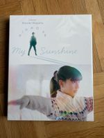 My Sunshine - mit Slipcover - Blu-ray