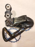 Shimano Dura Ace Di2 Schaltwerk RD-R9150 11-fach & OSPW