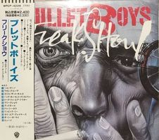 Bulletboys - Freak...(No Obi)