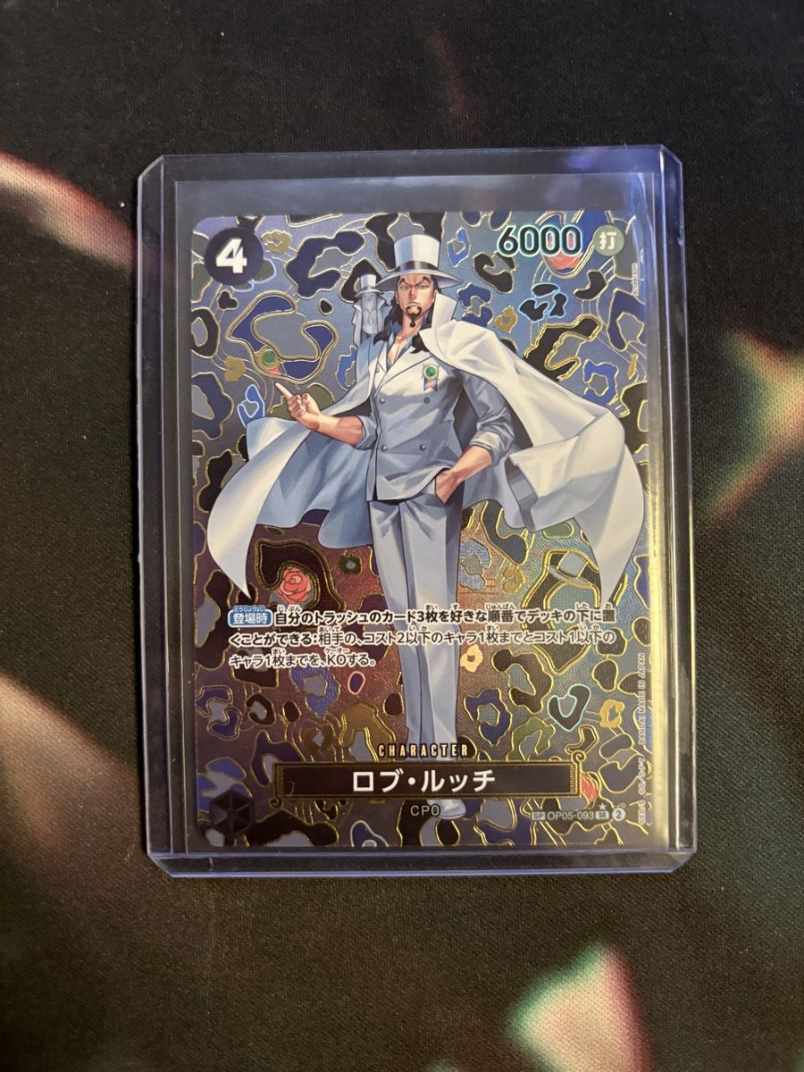 Bandai Carte collezionabili: op05-093 Rob Lucci sp – Usato da Bonstetten venduto da Tarnished