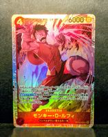 One Piece Japan Monkey D. Luffy OP16-015 SR